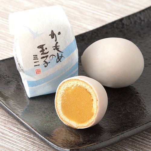 kamome no tamago, japanese kamome no tamago, kamome no tamago desserts, seagull egg, seagull egg dessert, japanese seagull egg, japanese kamome no tamago dessert