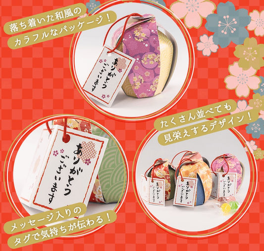 japanese wedding gift, japanese wedding candies