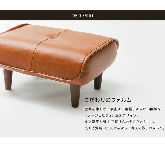 japanese sofa, japanese furniture, japanese ottoman