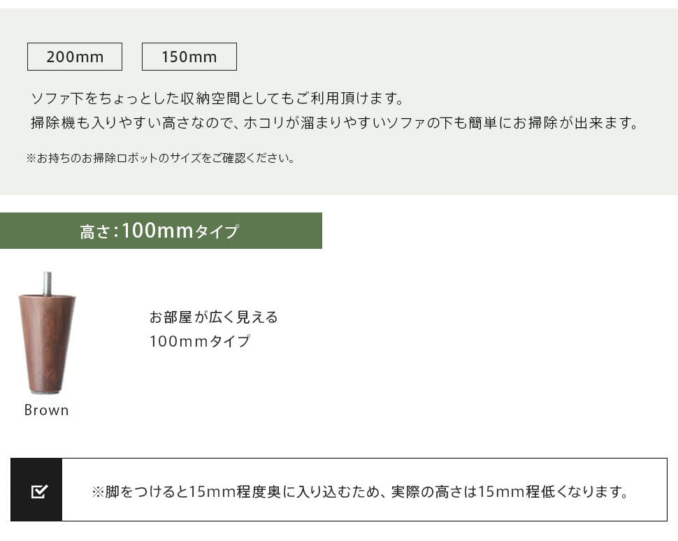 Waraku Japanese Vintage Ottoman (Camel/Dark Brown)