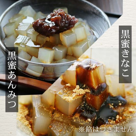 izu kappa anmitsu, anmitsu, japanese anmitsu, japanese agar jelly dessert, japanese agar jelly, anmitsu dessert