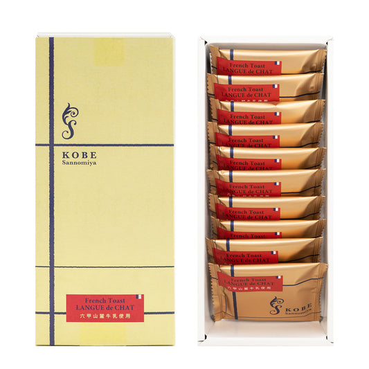 maple syrup french toast flavour langue de chat white chocolate cookies