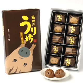 baby wild boar chocolate banana manju, boar manju, japanese boar manju, hakone no uribo manju, hakone no uribo, japanese manju, best luxury japanese desserts, luxury Japanese desserts, best Japanese snacks, exotic japanese snacks, hard to find japanese snacks, hard to find japanese snacks online, exotic japanese snacks online, exotic japanese snacks worldwide