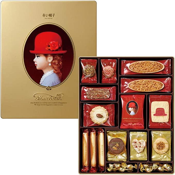 akai bohshi cookies, akai bohshi gift tin, akai bohshi cookie assortment, akai bohshi gold box, best luxury japanese desserts, luxury Japanese desserts, best Japanese snacks, hard to find japanese dessert online, fancy dessert gift, fancy japanese dessert, best fancy japanese dessert, traditional japanese dessert, axaliving, axaliving toronto, desserts that you can only find in japan
