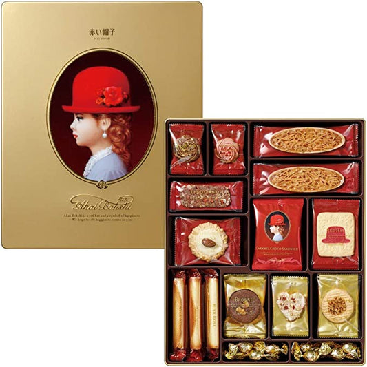 akai bohshi cookies, akai bohshi gift tin, akai bohshi cookie assortment, akai bohshi gold box, best luxury japanese desserts, luxury Japanese desserts, best Japanese snacks, hard to find japanese dessert online, fancy dessert gift, fancy japanese dessert, best fancy japanese dessert, traditional japanese dessert, axaliving, axaliving toronto, desserts that you can only find in japan