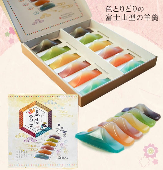mount fuji youkan, mount fuji yokan jelly, mount fuji yokan, best luxury japanese desserts, luxury Japanese desserts, best Japanese snacks, exotic japanese snacks, hard to find japanese snacks, hard to find japanese snacks online, exotic japanese snacks online, exotic japanese snacks worldwide