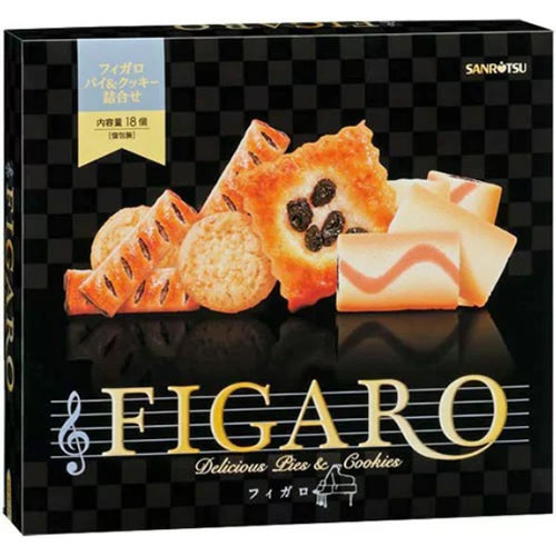 figaro cookies, sanritsu cookies, sanritsu figaro cookies, best luxury japanese desserts, luxury Japanese desserts, best Japanese snacks, hard to find japanese dessert online, fancy dessert gift, fancy japanese dessert, best fancy japanese dessert, traditional japanese dessert, axaliving, axaliving toronto, desserts that you can only find in japan