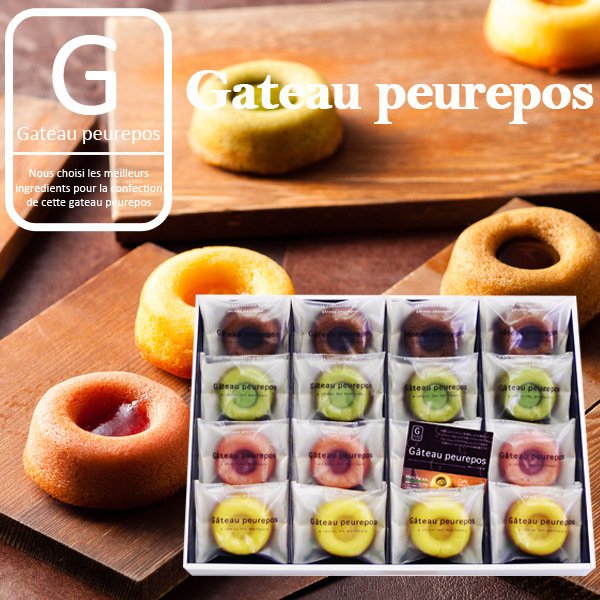 [IGETADO GROUP] Gateau Peurepos Donut Shape Jam Filled Cake Four Flavours  16pcs Set