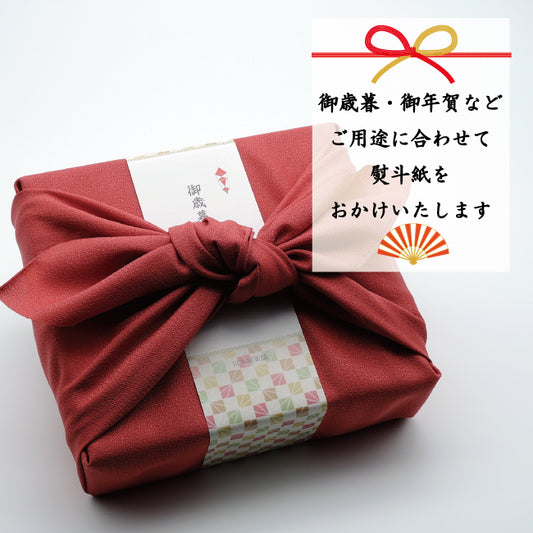 Japanese pound cake gift set, contains tea leaves in a tin, tea cup, 5 sliced individually wrapped pound cake (Flavour will be randomly selected from Uji Matcha, Mixed fruits and nuts, Hojicha, Genmaicha, Gobocha, Black Tea, Kabocha Squash, Sakura, Red Bean, Sweet Potato, Yuzu, Chocolate)