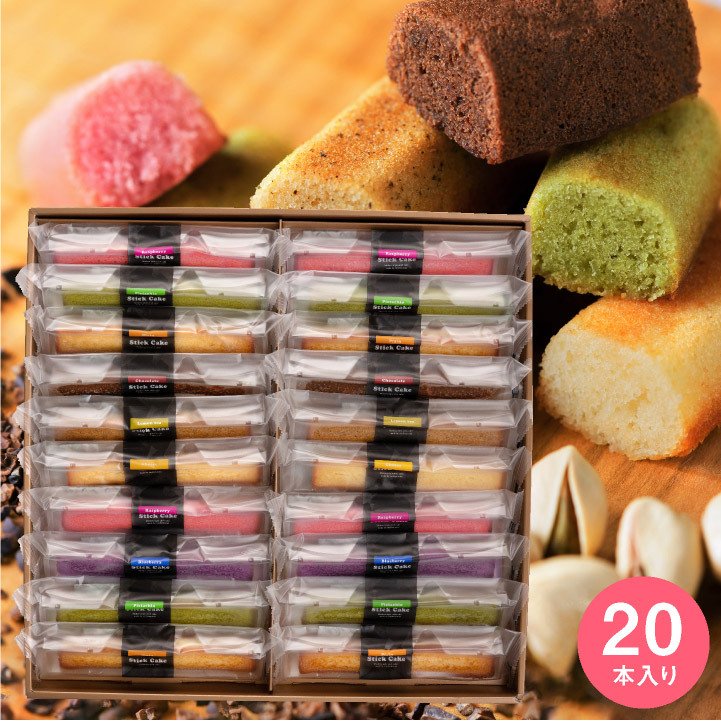 igetado financier, best luxury japanese desserts, luxury Japanese desserts, best Japanese snacks, exotic japanese snacks, hard to find japanese snacks, hard to find japanese snacks online, exotic japanese snacks online, exotic japanese snacks worldwide, financier, financier online, japanese financier