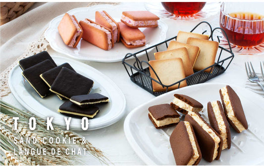 tokyo baked base cookies, tokyo baked base sand cookie and langue de chat, japanese sand cookie