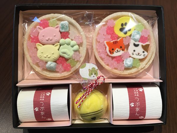 japanese monaka, red bean monaka, wasanbon monaka, japanese wasanbon, wasanbon candy, kanten jelly, japanese kanten candy, Japanese snacks, Japanese desserts, desserts, snacks, japanese snacks wholesale, japanese desserts wholesale, japanese snacks wholesale, japanese dessert wholesale in Toronto, Japanese snacks wholesale in toronto, axaliving.ca, axaliving Canada, japanese souvenirs, japanese souvenirs in toronto, japanese pastry, japanese pastry in toronto