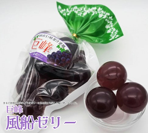 japanese grape jelly, kyoho grape jelly, japanese kyoho grape jelly