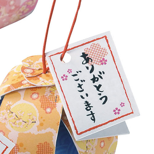 japanese traditional style thank you candy gift, with Small message card with "Thank you" written in Japanese.