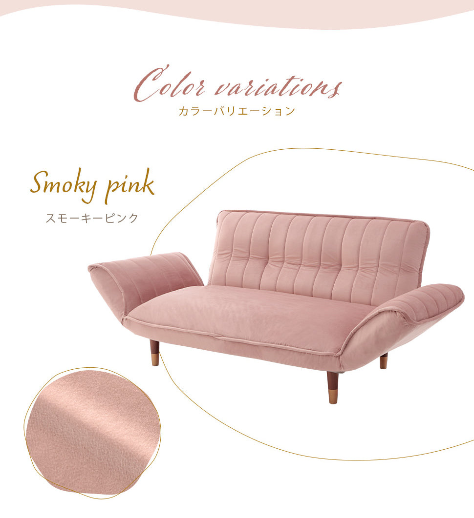 most popular japanese furniture, compact sofa, Japanese Waraku Two-Seater Sofa (Velvet-style × Vertical Quilt) - smoky pink