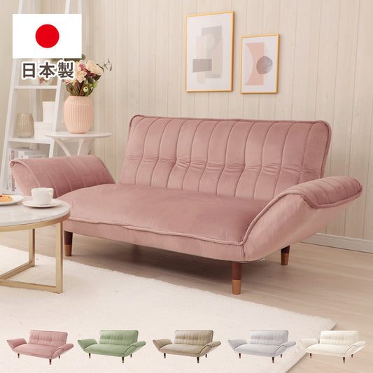 most popular japanese furniture, compact sofa, Japanese Waraku Two-Seater Sofa (Velvet-style × Vertical Quilt) - five colours available: smoky pink, almond green, greige, gray, pearl white