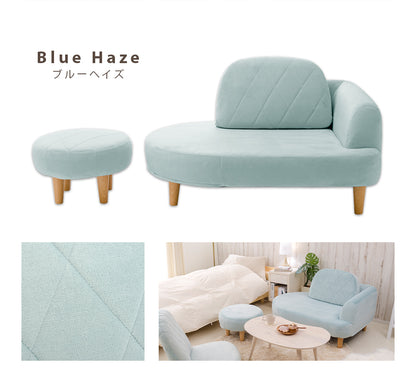 Japanese Elegant Compact Sofa and Ottoman 2-Piece Set - blue haze