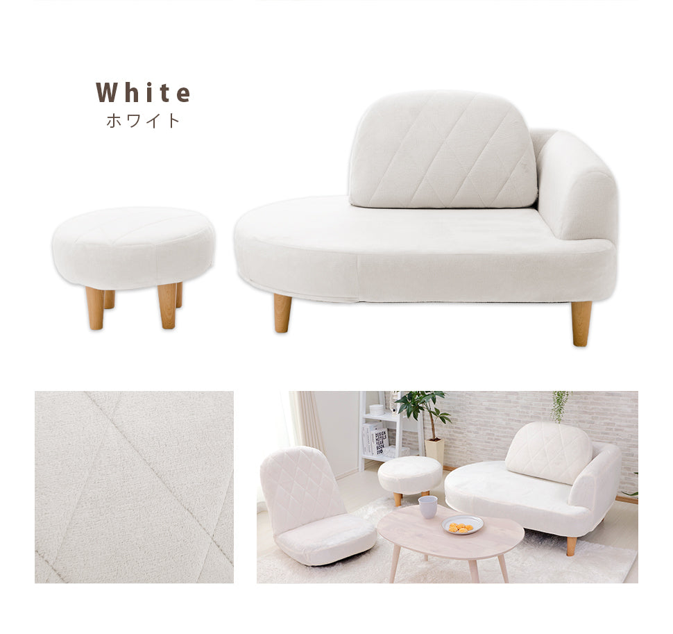 Japanese Elegant Compact Sofa and Ottoman 2-Piece Set - white