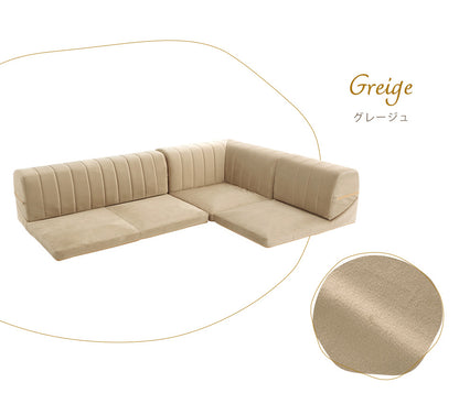 Japanese sectional floor sofa  (greige)