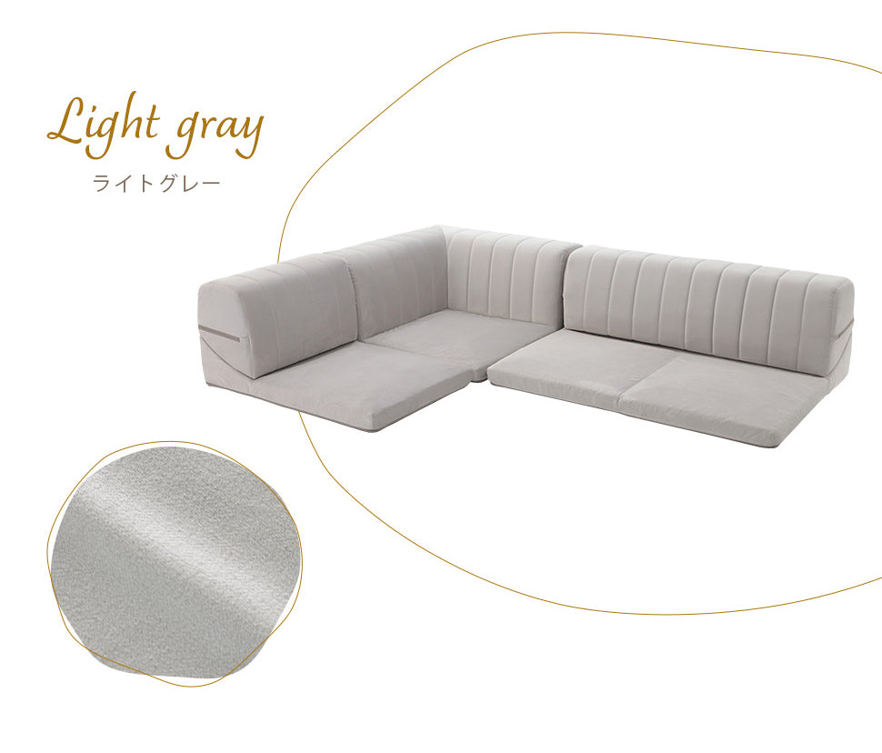 Japanese sectional floor sofa (lighth gray)