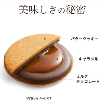 Kobe Caramel Chocolate Sandwich Cookies 6pcs Set x 2 Sets (12pcs in total)