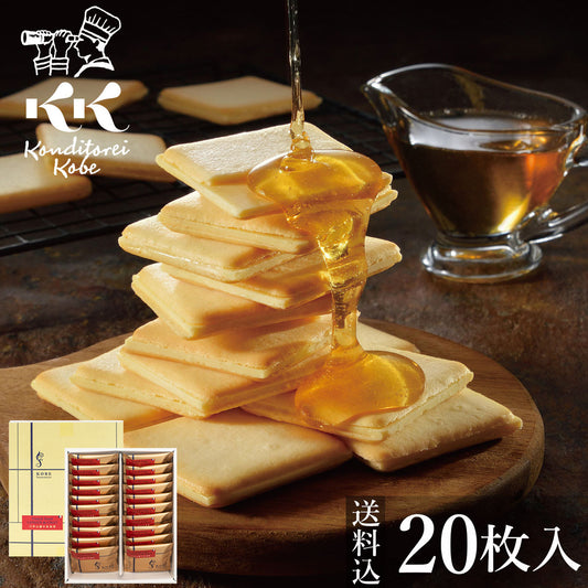 maple syrup french toast flavour cookies, maple syrup french toast flavour langue de chat, japanese langue de chat cookies