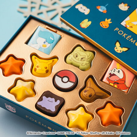 pokemon chocolate set, pokemon chocolate, pikachu chocolate, pokemon theme chocolate