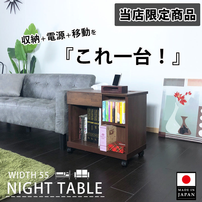 Japanese furniture, Japanese nightstand