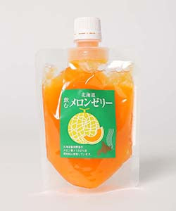 shinori melon drink, shinori melon jelly, shinori melon jelly drink, japanese melon jelly, japanese melon jelly drink, best luxury japanese desserts, luxury Japanese desserts, best Japanese snacks, hard to find japanese dessert, hard to find japanese snacks, hard to find japanese snacks online, axaliving, axaliving toronto, axaliving canada, dessert you can only find in Japan