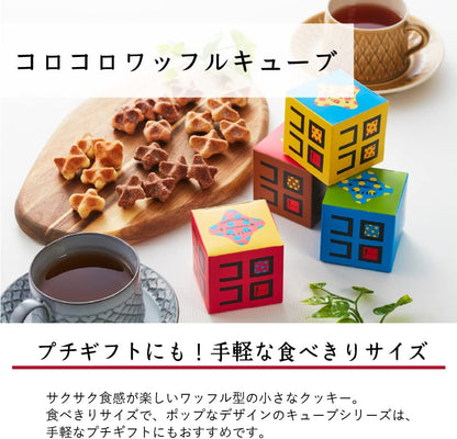 [R.L WAFFLE CAKE] Crispy Bite Size Waffle Cube 15 Boxes Gift Set