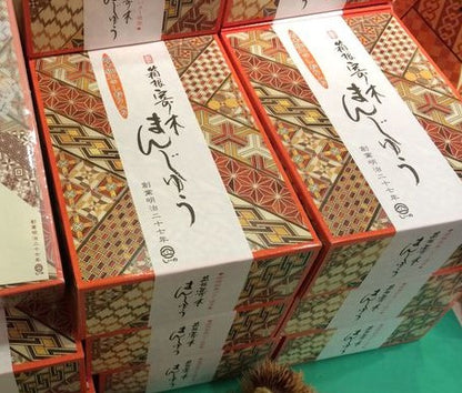 [Shiino Foods] Hakone Brown sugar Manju 12pcs Set + Wooden Bookmark (2 sets for $110/ 5 sets for $205)