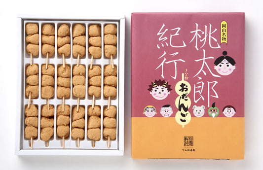 Soft Dango Rice Cake Dusted with Soybean Powder 18 Skewers (3pcs per skewer)